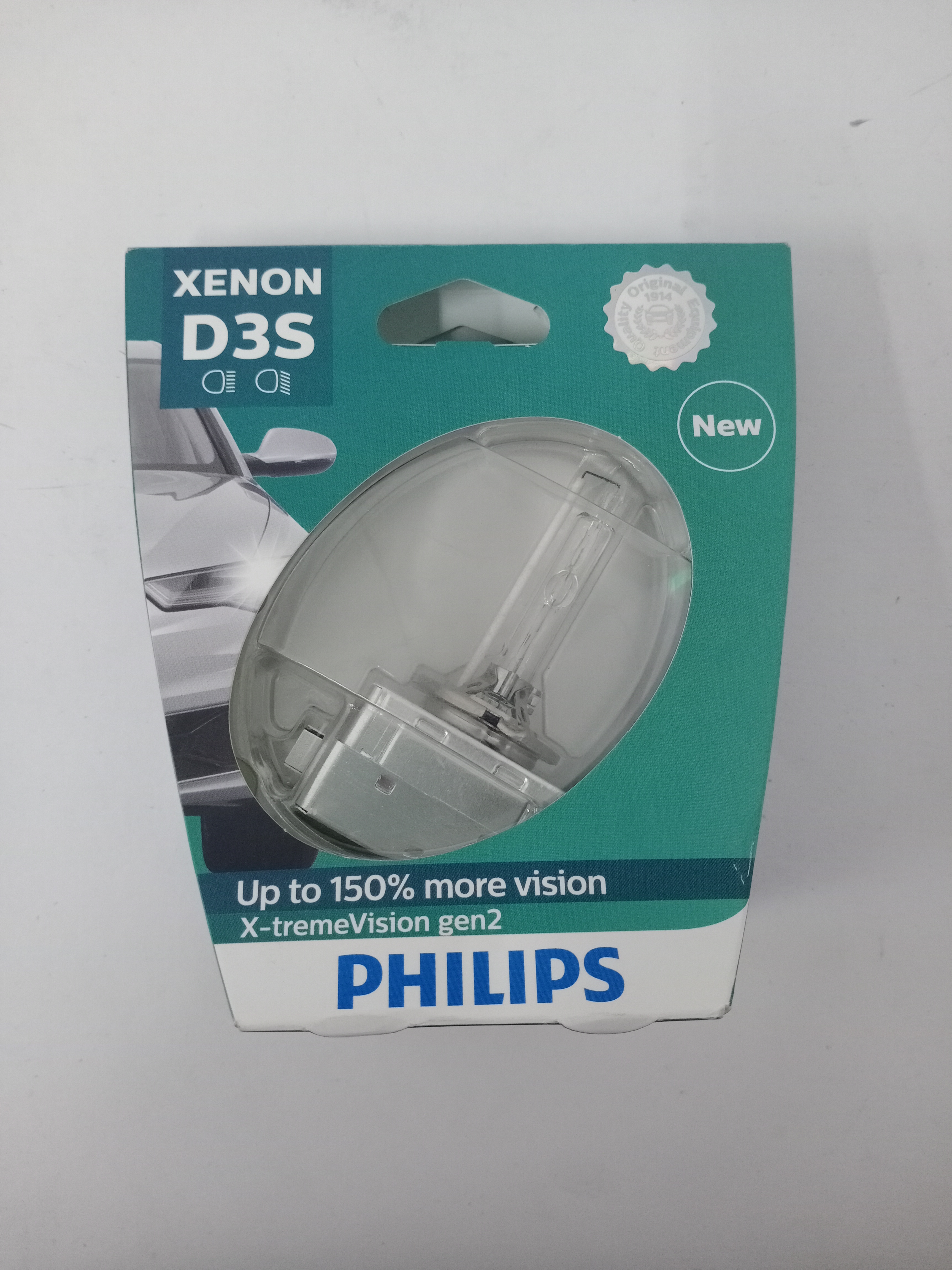 Philips X Tremevision Gen2 Купить