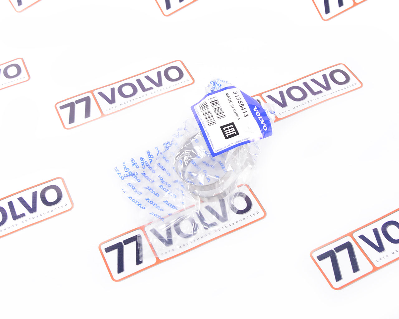 31355413 Кронштейн фильтра топливного ВОЛЬВО (VOLVO) купить в Москве ...