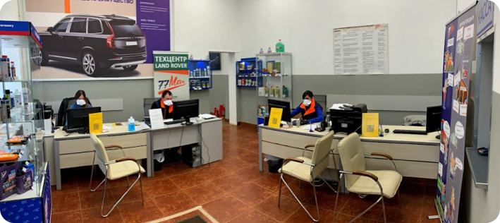 ������� �����������